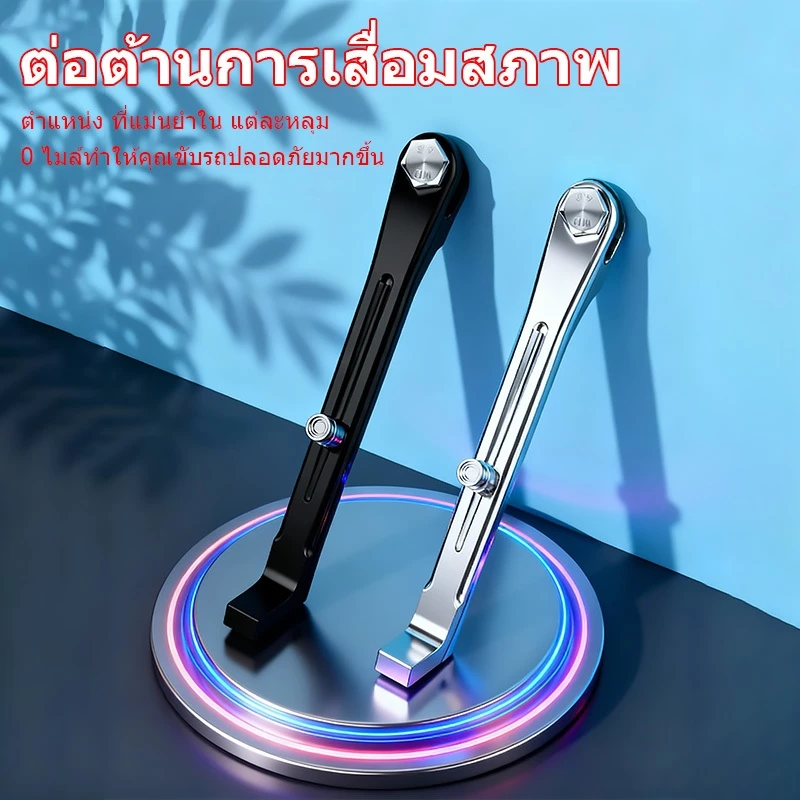 ขาตั้งข้างมิเนียม 180/205mm ชุด 4 ชิ้น พร้อมสปริง สำหรับ Honda Wave ทุกรุ่น thumbnail 6