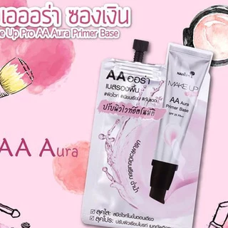 [กล่องx6] Nami Pro AA Aura Primer Base นามิ เอเอ ออร่า ไพรเมอร์ เบส 7g