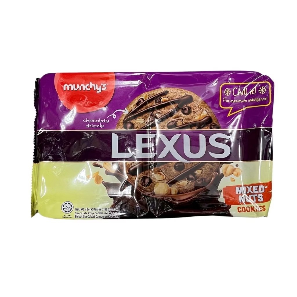 munchy's lexus คุ้กกี้ 189 กรัม