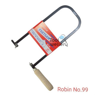 โครงเลื่อยฉลุนักเรียน No.99 โครงเลื่อยช่างเลี่ยมพระ คันเลื่อ…