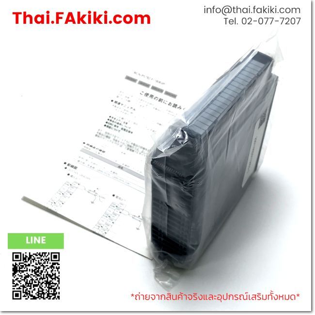 (B)Unused*, Q62DAN 2ch, Digital-Analog Converter Module, MITSUBISHI (66-101-909)