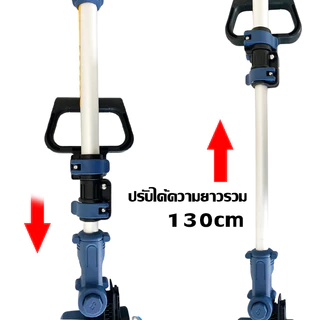 LI-MSK MASAKI เครื่องตัดหญ้า ไร้สาย LI-1070MSK มอเตอร์บัสเลส ไร้แปลงถ่าน มอเตอร์ทองแดงแท้