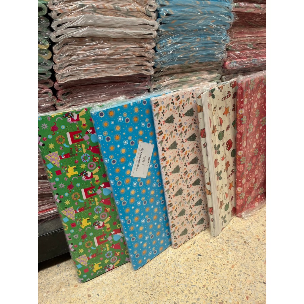 กระดาษห่อของขวัญอาร์ตมัน ขนาด 48 x 63 ซม. (10 แผ่น) กระดาษห่อของขวัญ ใช้งานคริสต์มาส งานเลี้ยงต่าง ๆ