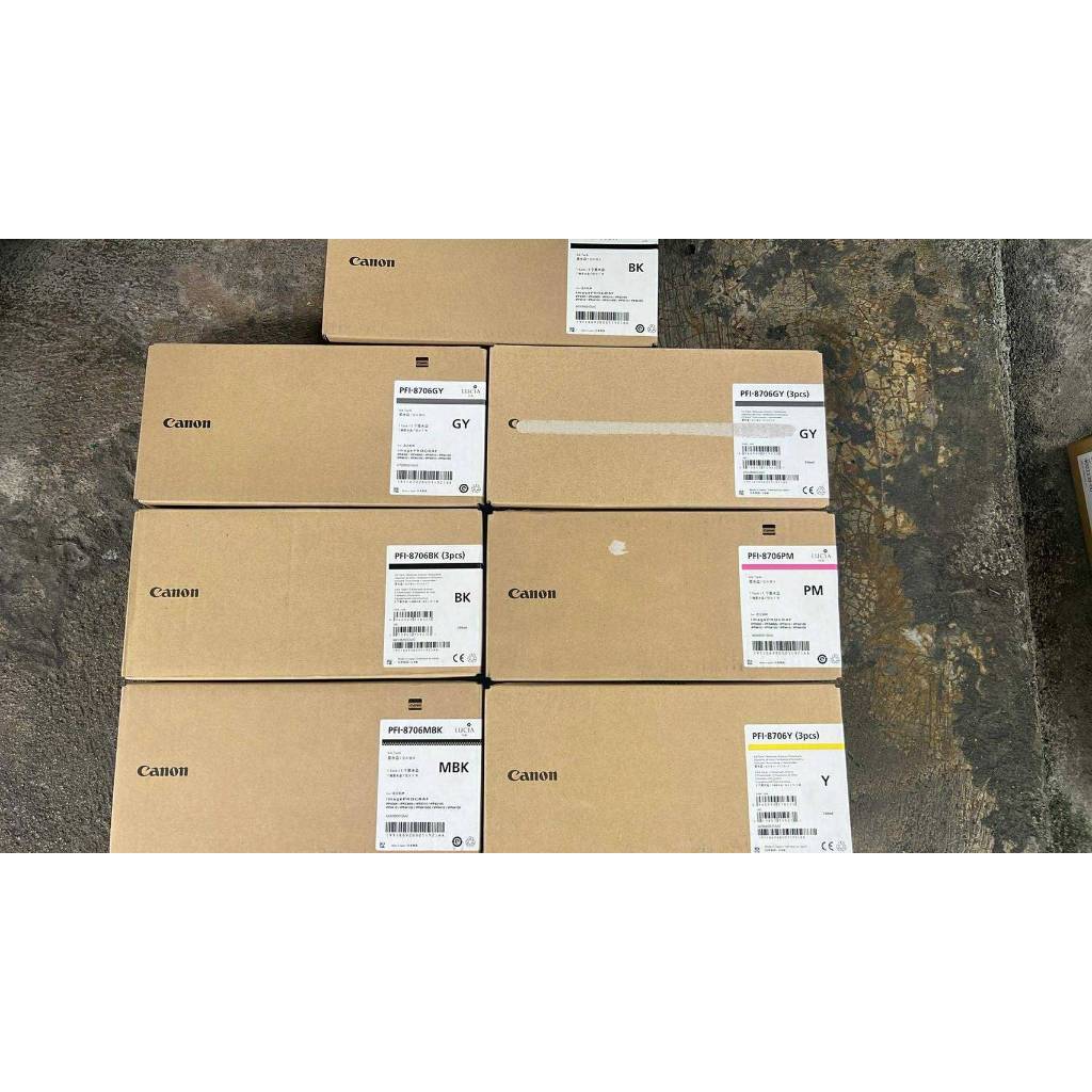 หมึกแคนนอน แท้ PFI-8706 canon iPF8400 / 8400s / 9400 / 9400s / 8300 / 8300s / 8400SE พิกเมนท์ กันน้ำ