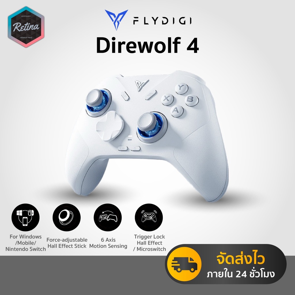 [ประกันศูนย์ไทย 1 ปี] จอยเกม Flydigi Direwolf 4 จอยเกมส์ จอยเกมส์สำหรับมือถือ จอยเกมส์ pc จอย nintendo switch