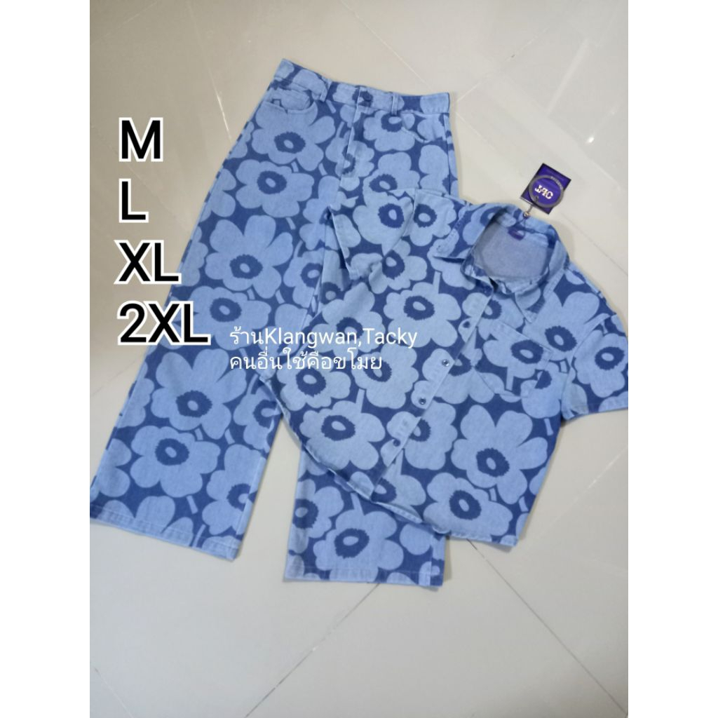 เสื้อกางเกงยีนส์ขายาวลายดอกไม้ ป้ายCLTชลิตา (มือ1ป้ายห้อยทั้งร้าน) ชุดเข้าเซท เสื้อผ้างานป้ายราคาส่ง