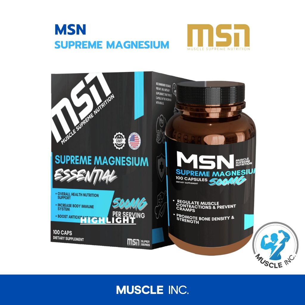 MSN- Supreme Magnesium 90tabs พร้อมส่ง!!