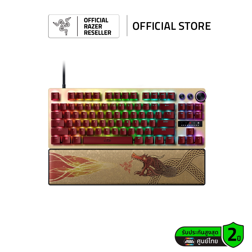 Razer Huntsman V3 Pro TKL | Counter Strike 2 Edition - คีย์บอร์ด มี Rapid Trigger มี Snap Tap ลายพิเ