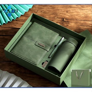 (ขายดี)ชุดของขวัญธุรกิจ ไดอารี่+ปากกา (และกระบอกน้ำ เฉพาะรุ่…