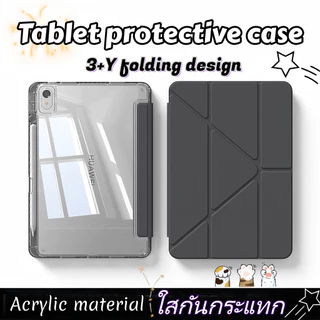 เคสโทรศัพท์ Huawei 11.5 2025【Y-shaped】 2025 HUAWEI MatePad Pro 11/11.5 Case กันกระแทก For Huawei MatePad 11/ pad 11.5 ว