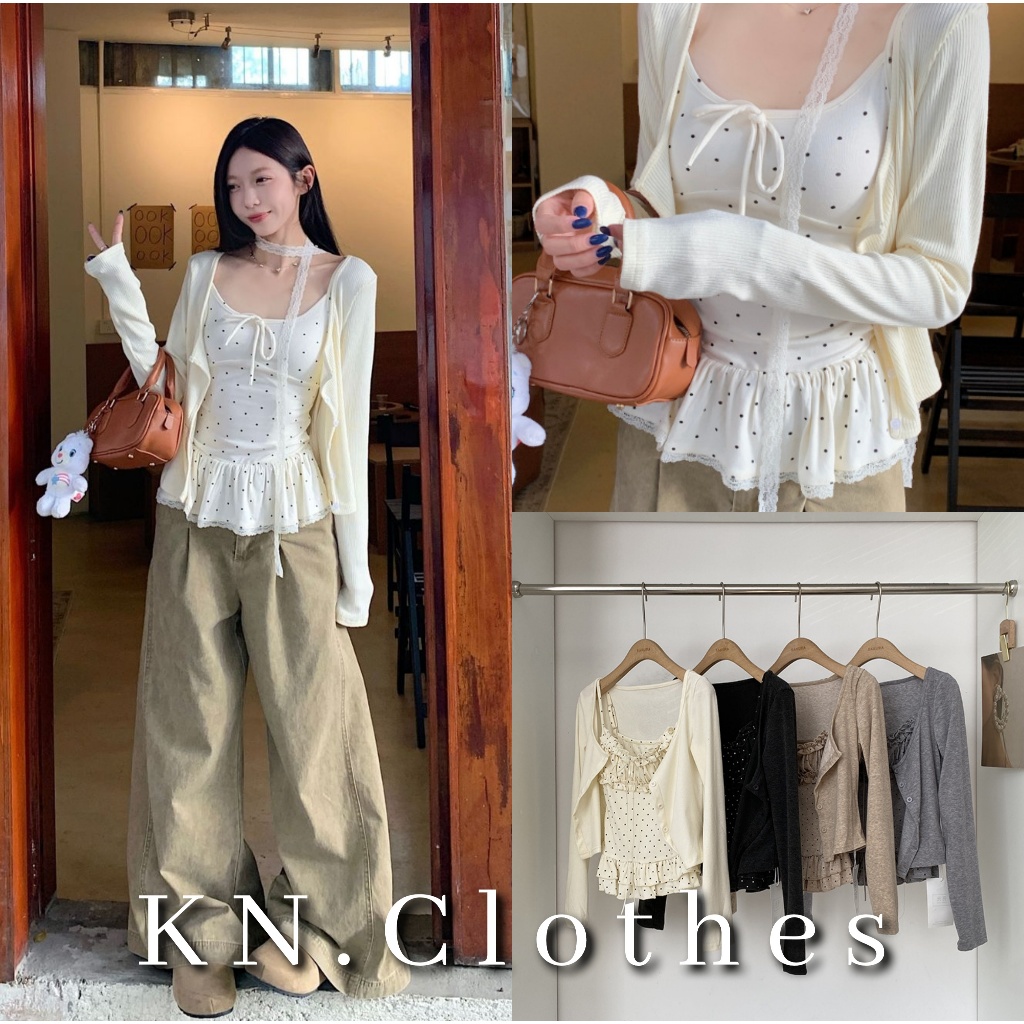 Riko set ชุดเซ็ตเสื้อคลุม สายเดี่ยว เย็บระบายหน้าอก ชายระบาย 2 ชั้น KN.Clothes