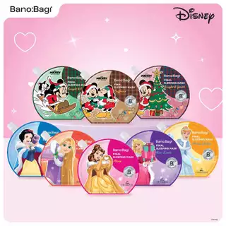 [Disney Collection] BANOBAGI Final Sleeping Mask บาโนบากิ สลีปปิ้งมาสก์