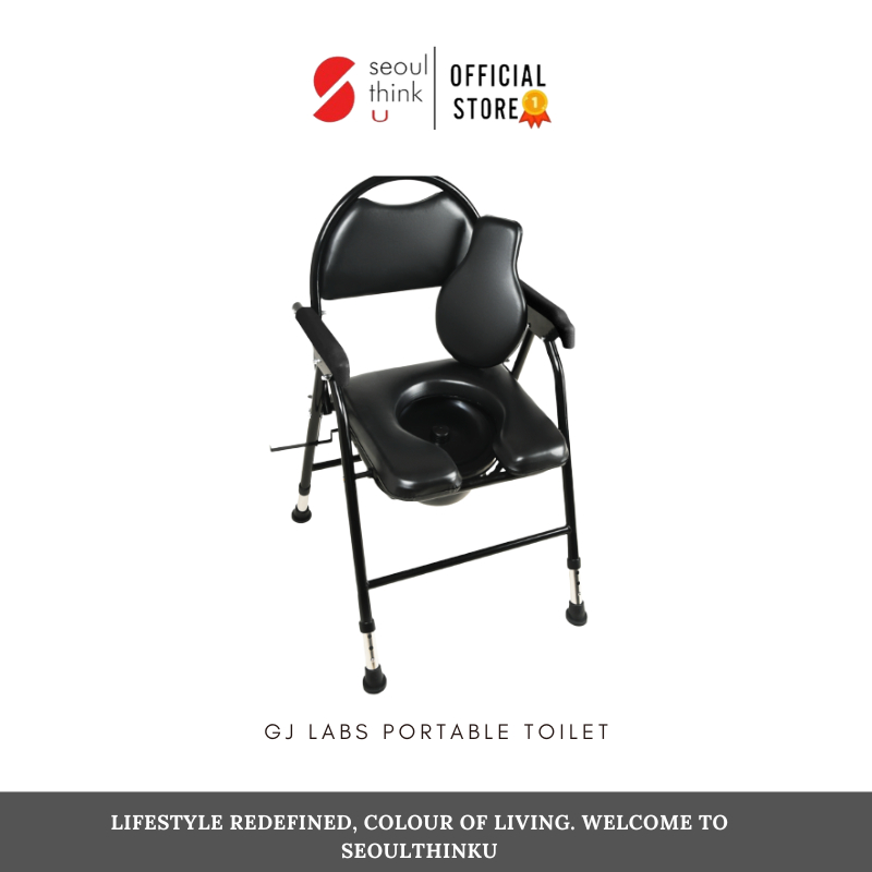 เก้าอี้สุขภัณฑ์เคลื่อนที่ GJ Labs portable toilet