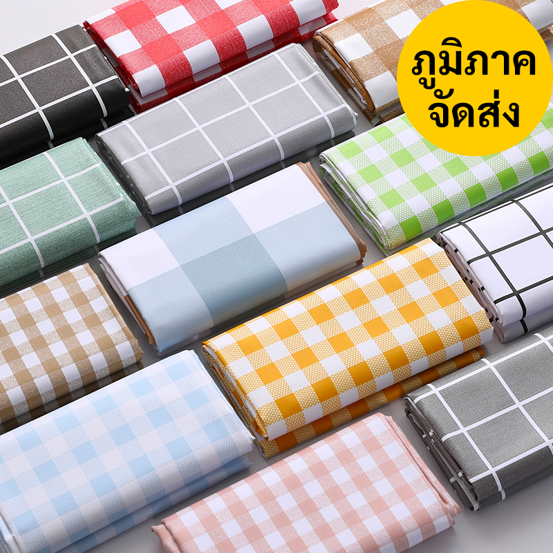 🚚ส่งจากไทย🚚ผ้าปูโต๊ะ PVC ลายตารางสีเอิร์ธโทน อุ่นๆ สไตล์นอร์ดิก กันน้ำ 100% ทนทาน สำหรับคาเฟ่ที่ให้บรรยากาศอบอุ่นเป