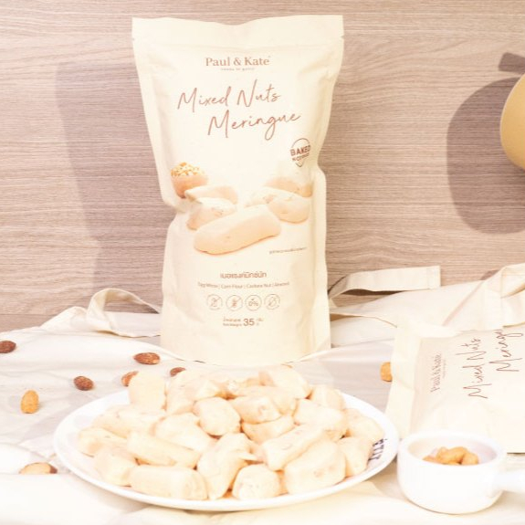 Paul & Kate Meringue พอลแอนด์เคท เมอแรงค์ แคลน้อย อร่อยมาก (เมอแรงค์มิติใหม่) Mixed Nuts Meringue - รูปที่ 7