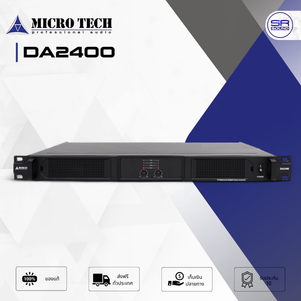 MICROTECH DA2400 เพาเวอร์แอมป์ 2CH x 400W ที่ 8ohm คลาส D Switching แอมป์ขยายเสียง Power Amp