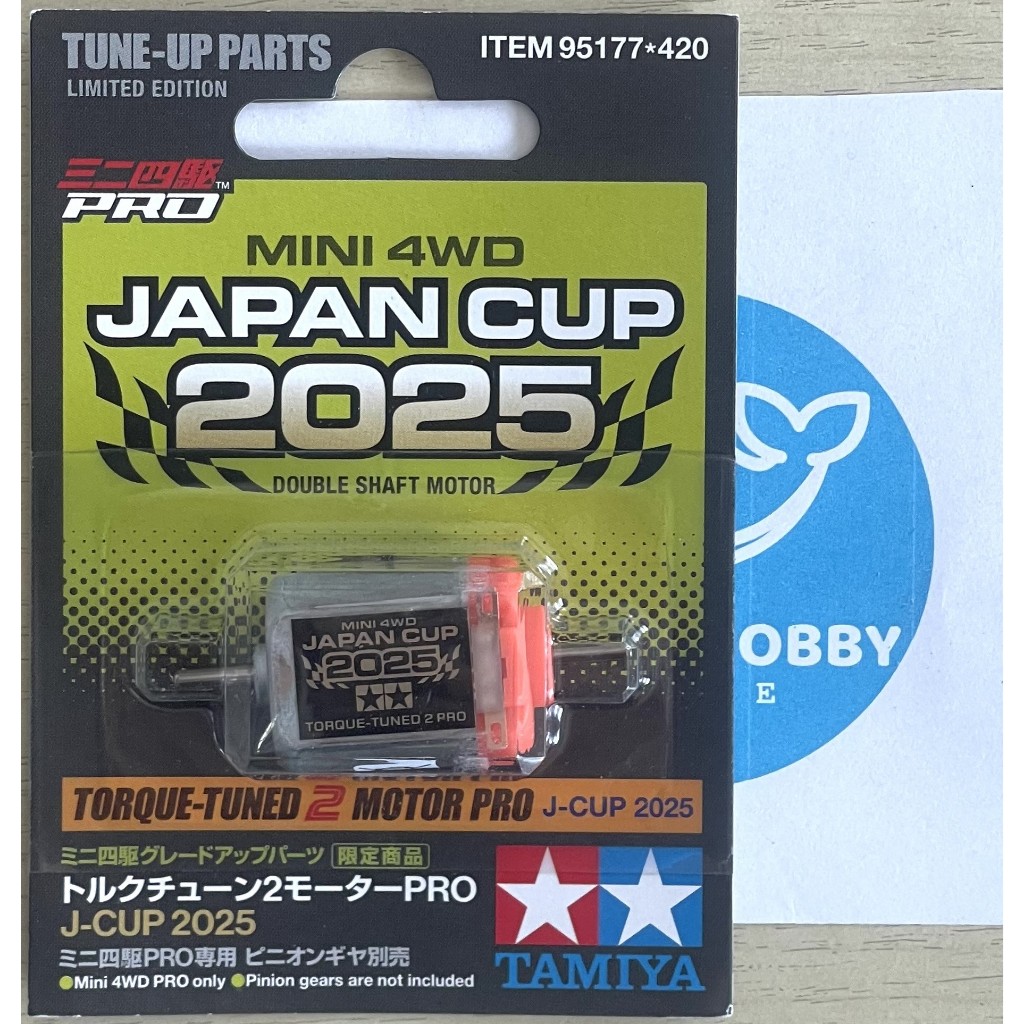 TAMIYA 95177 TORQUE-TUNED 2 MOTOR PRO J-CUP 2025 TUNE-UP PARTS LIMITED EDITION มอเตอร์ 2 แกน สินค้าพร้อมส่ง !!!