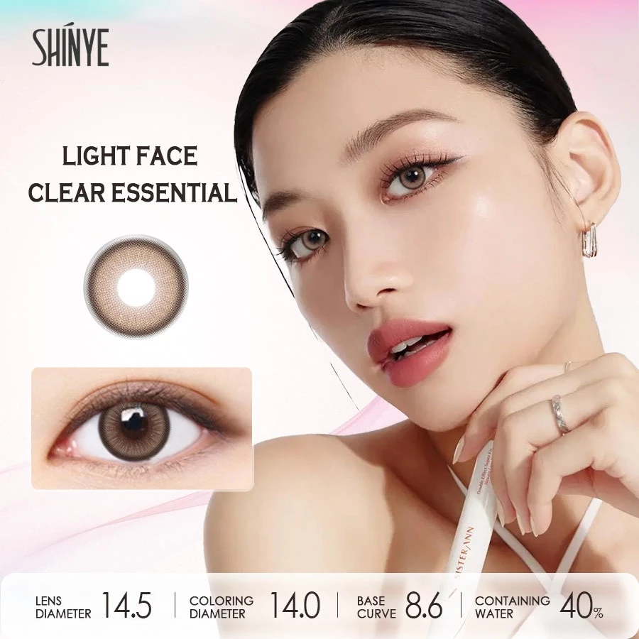 [ขายดี] SHINYE Brown Contact Lens :（Contact Lens Si)14.5มม คอนแทคเลนส์รายเดือน คอนแทคเลนส์สีแบบใช้ 6 เดือน