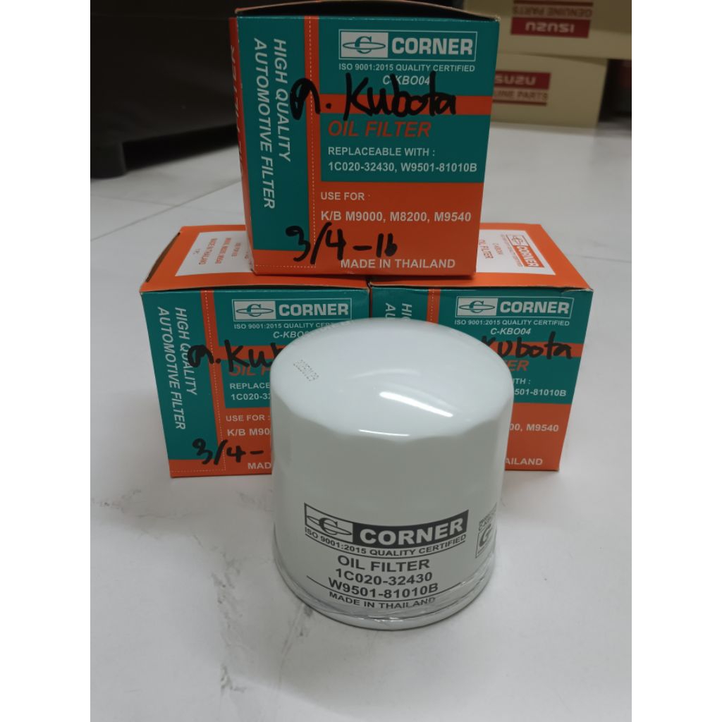 กรองน้ำมันเครื่อง สำหรับรถ Kubota M9000, M5000
