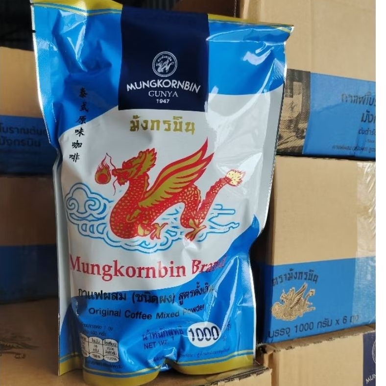 (   มังกรบิน   )   กาแฟโบราณถุงสีฟ้า ตรามังกร ยกลัง บรรจุถุงละ 1โลx6ถุง