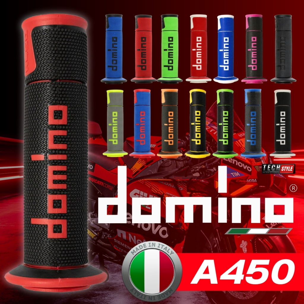 ปลอกแฮนด์ Domino แท้ รุ่น A450 MADE IN ITALY ปลอกแฮนด์ที่ใช้แข่งขันใน MotoGP นุ่มสบาย ติดมือ ไม่ลื่น