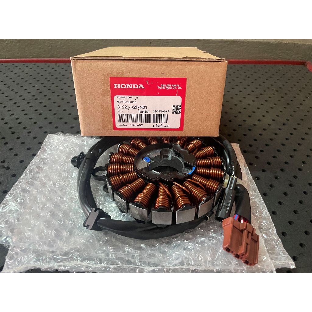 ขดลวดสเตเตอร์ Honda Scoopy-i 2021-2024 รหัส (31220-K2F-N01)