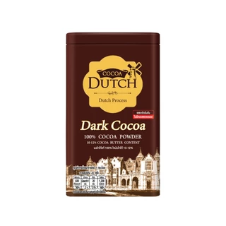 โกโก้ผง ตราโกโก้ดัทช์ สีเข้ม ขนาด 160 กรัม Cocoa Dutch Cocoa Powder Dark 160 G.
