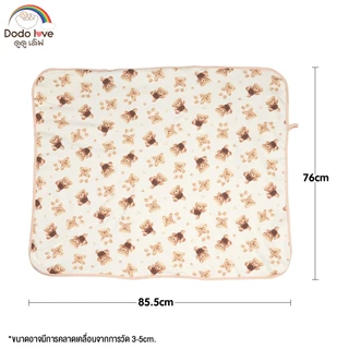 Dodolove ผ้า ผ้าห่มตัวเด็ก ผ้าห่อตัว ขนาด 30x36 นิ้ว มีหมวก เนื้อผ้านุ่ม ระบายอากาศได้ดี ป้องกันความอับชื้น