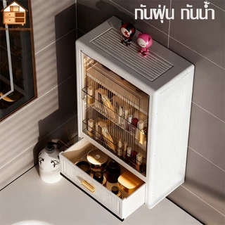 📦-ตู้เก็บของติดผนัง สำหรับเครื่องสำอางค์ในห้องน้ำ | จัดระเบียบได้เรียบร้อย กันชื้น 100% รับน้ำหนักดีเยี่ยม