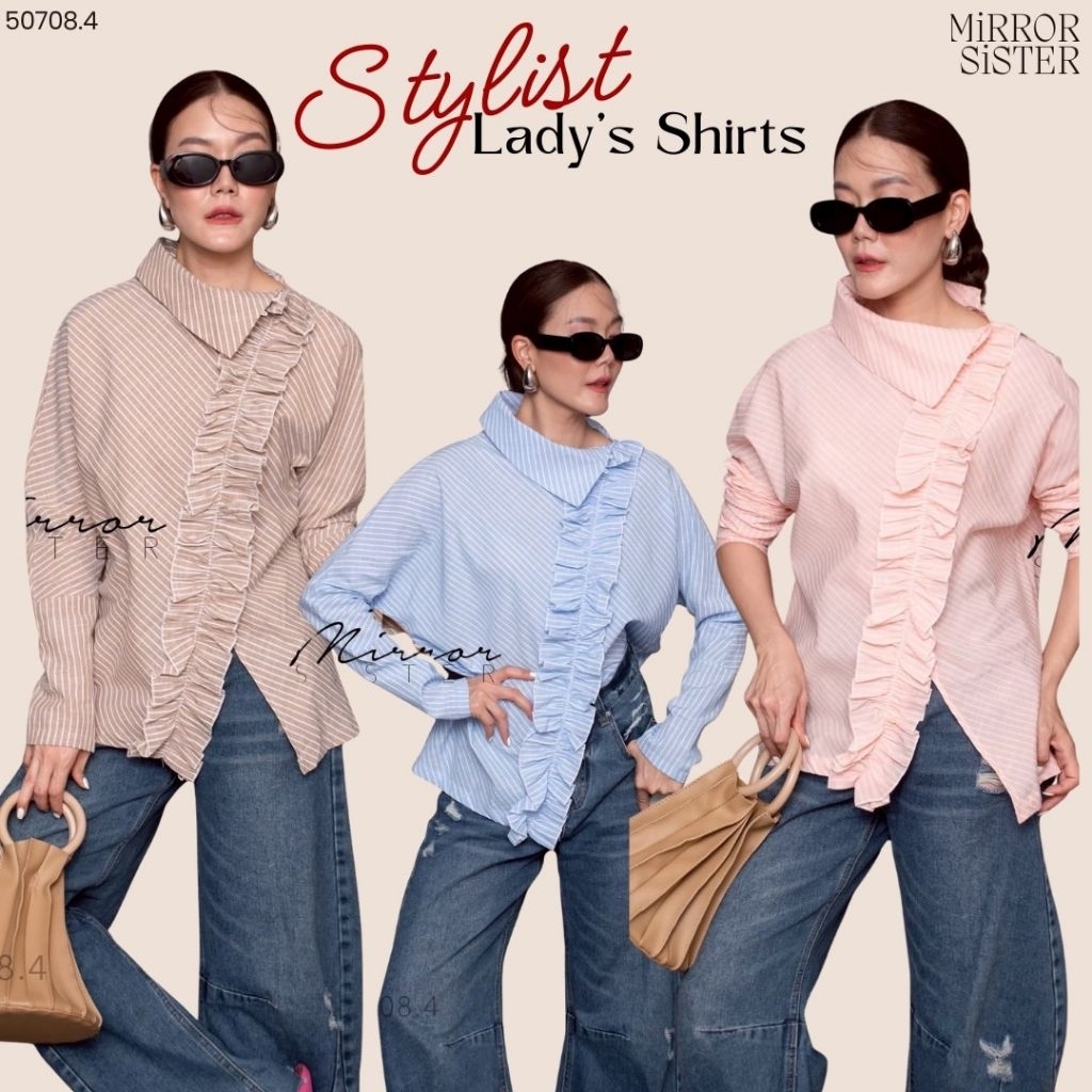 •𝗠𝗜𝗥𝗥𝗢𝗥 𝗦𝗜𝗦𝗧𝗘𝗥’s JoURNEY STRipe BLOUSE••