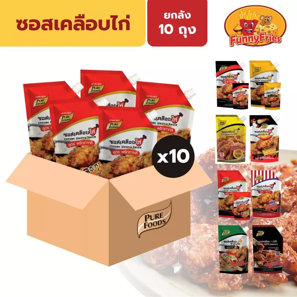 [ยกลัง10ถุง] เพียวฟู้ดส์ ซอสเคลือบไก่ 1,000กรัม ซอสไก่เกาหลี ซอสไก่ทอด ซอสปรุงรส ไก่บอนชอน