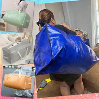 🌈 ถุง หิ้ว ขนาดใหญ่ 90 ลิตร ถุงกระสอบ ถุงใส่ของ แบบหนา กระเป…