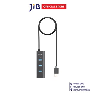 USB HUB (ยูเอสบีฮับ) UNITEK Y-3089V01 - 4-IN-1 USB-A 5Gbps H…