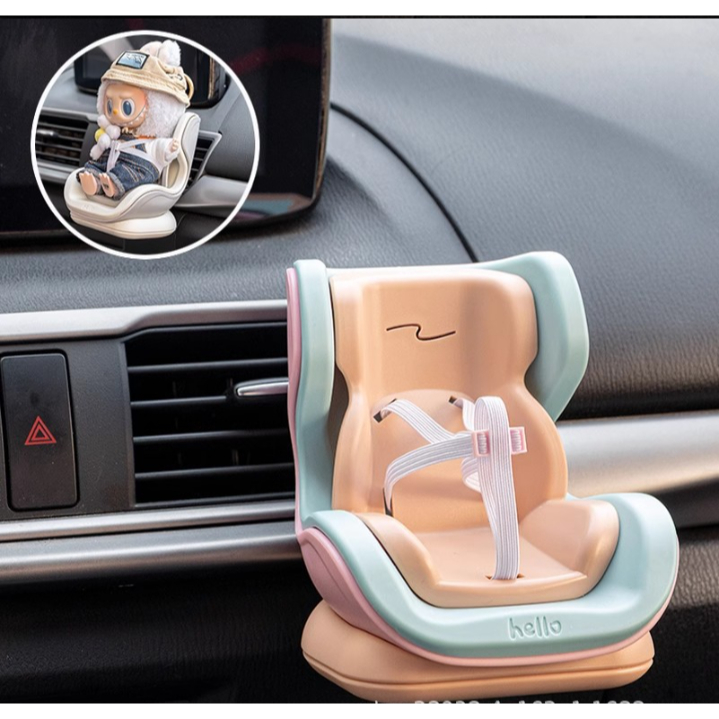 (🇹🇭พร้อมส่ง) คาร์ซีทลาบูบู้ คาร์ซีทตุ๊กตา car seat labubu คาร์ซีทมินิ ของเล่นตกแต่งรถ ส่งไว