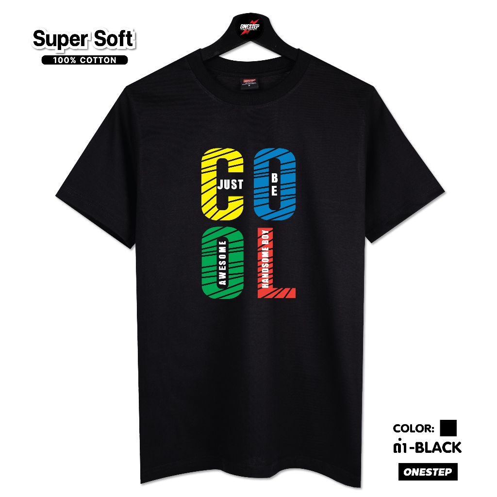 ผ้า cotton แท้ 100% [Super Soft] อย่างดี หนานุ่ม ใส่สบาย ไม่ร้อน ลาย JUST BE COOL (no.100)