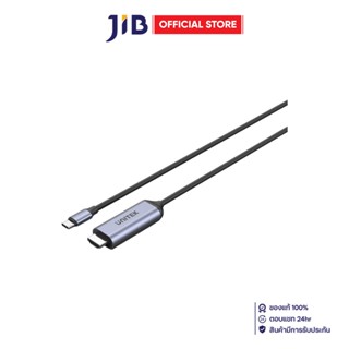 MONITOR CABLE (สายจอมอนิเตอร์) UNITEK V1423BGY01 - USB-C TO …