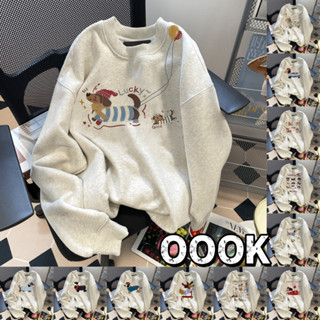 สเวตเตอร์แขนยาวสไตล์เกาหลีลายดัชชุนน่ารัก นุ่มหรู สำหรับผู้ห…