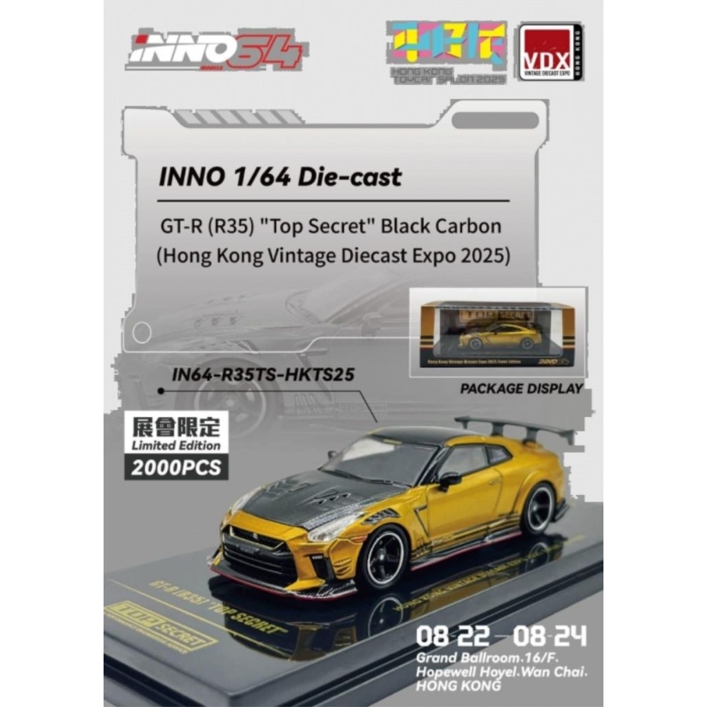 1/64 Inno64 Nissan Skyline GT-R R35 Top Secret Black Carbon Hong Kong Vintage Diecast Expo 2025