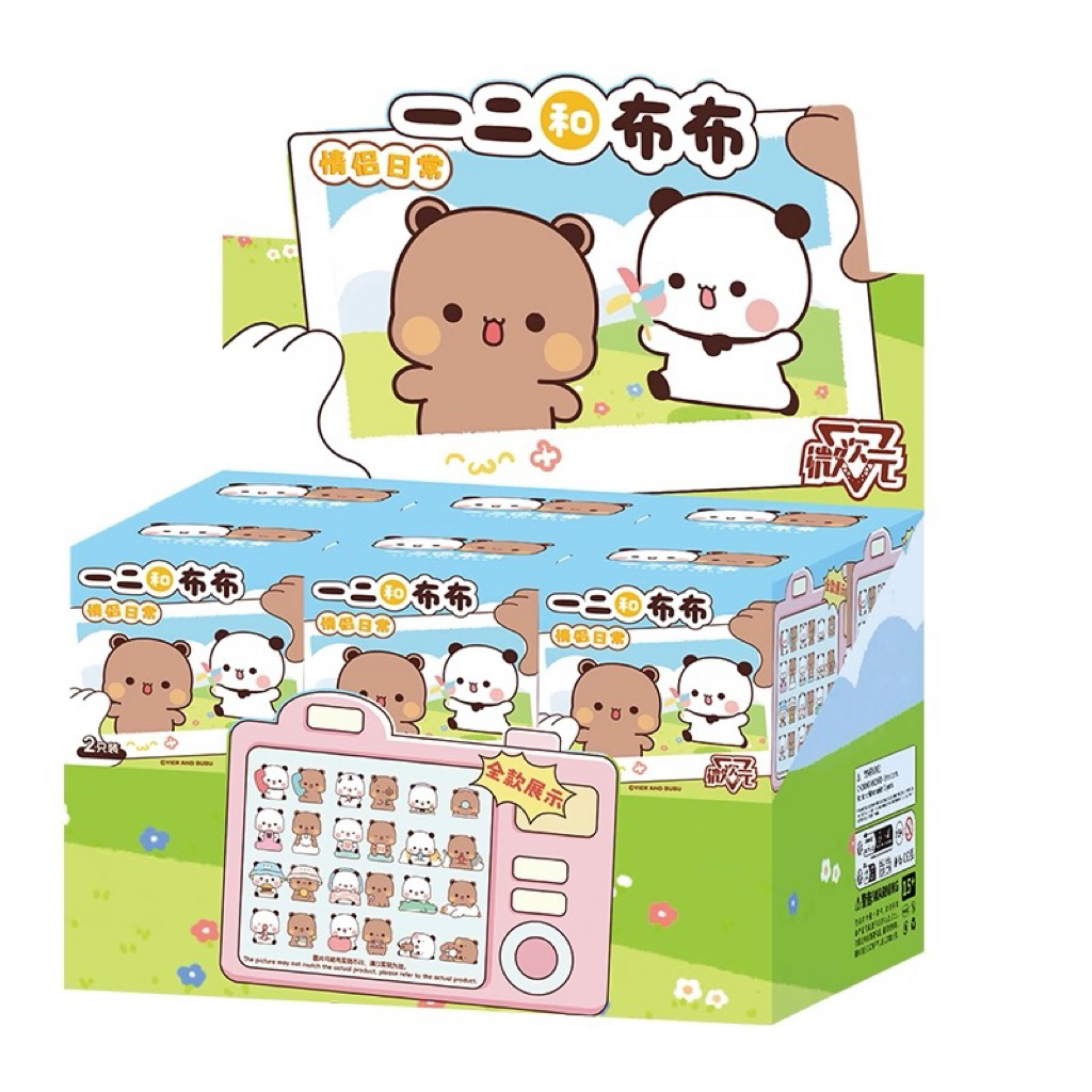 Bubu Dudu Blind Box บูบู้ ดูดู้ ซีรีส์คู่รักประจำวัน ซีซั่น 3  ของสะสม ฟิกเกอร์น่ารัก
