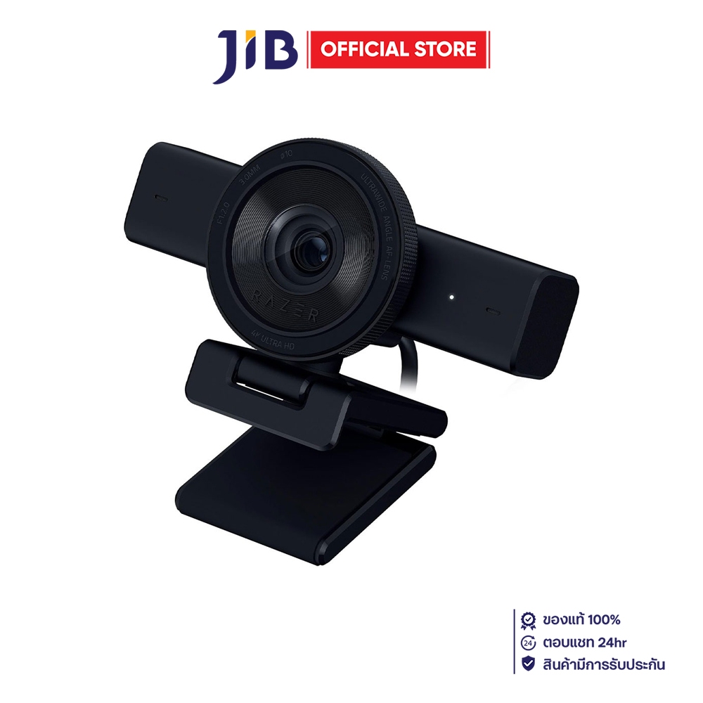 WEBCAM (เว็บแคม) RAZER KIYO V2