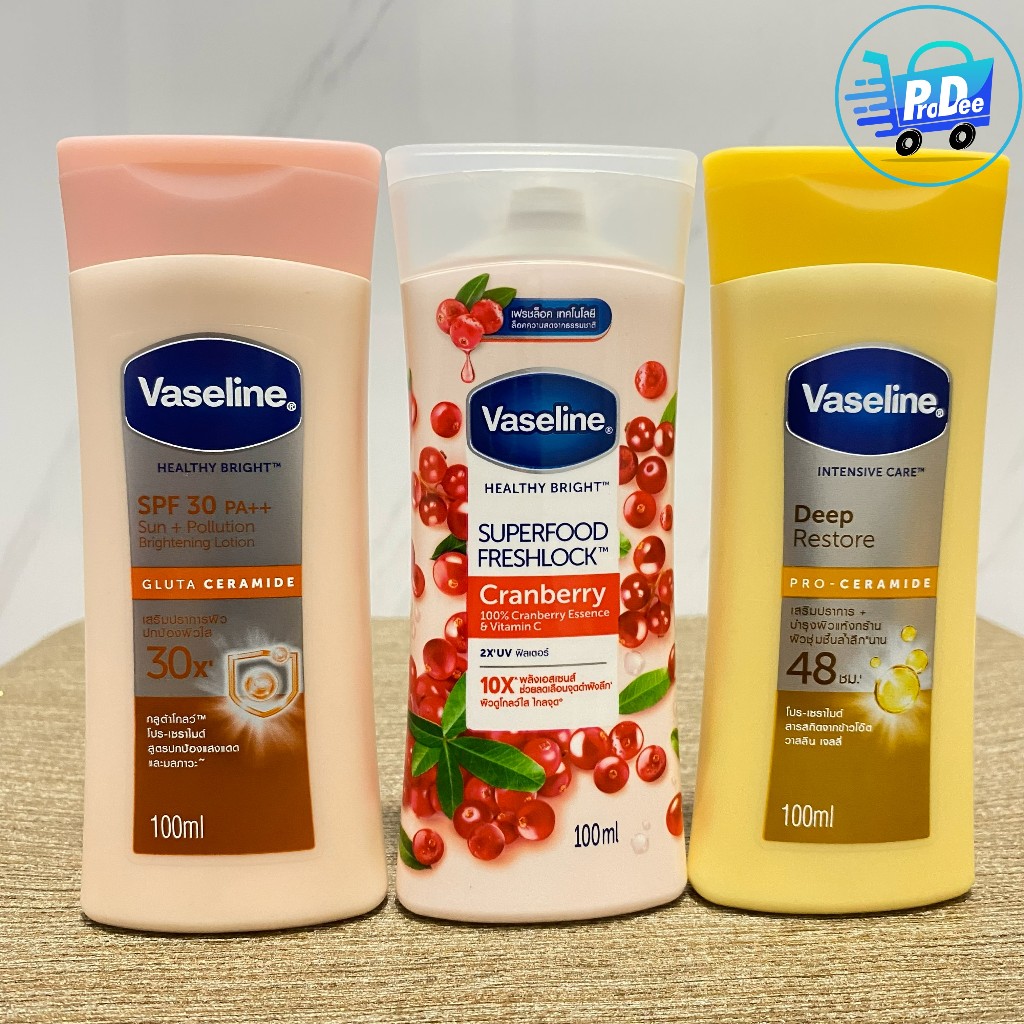 [โปรแรงประจำเดือน] (1 ขวด) Vaseline Lotion วาสลีน โลชั่นบำรุงผิวกาย 1 ขวด ขนาด 100 มล.
