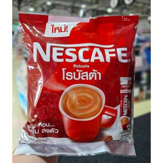 เนสกาแฟ โรบัสต้า 13 ก. x 25 ซอง (8850453008724)