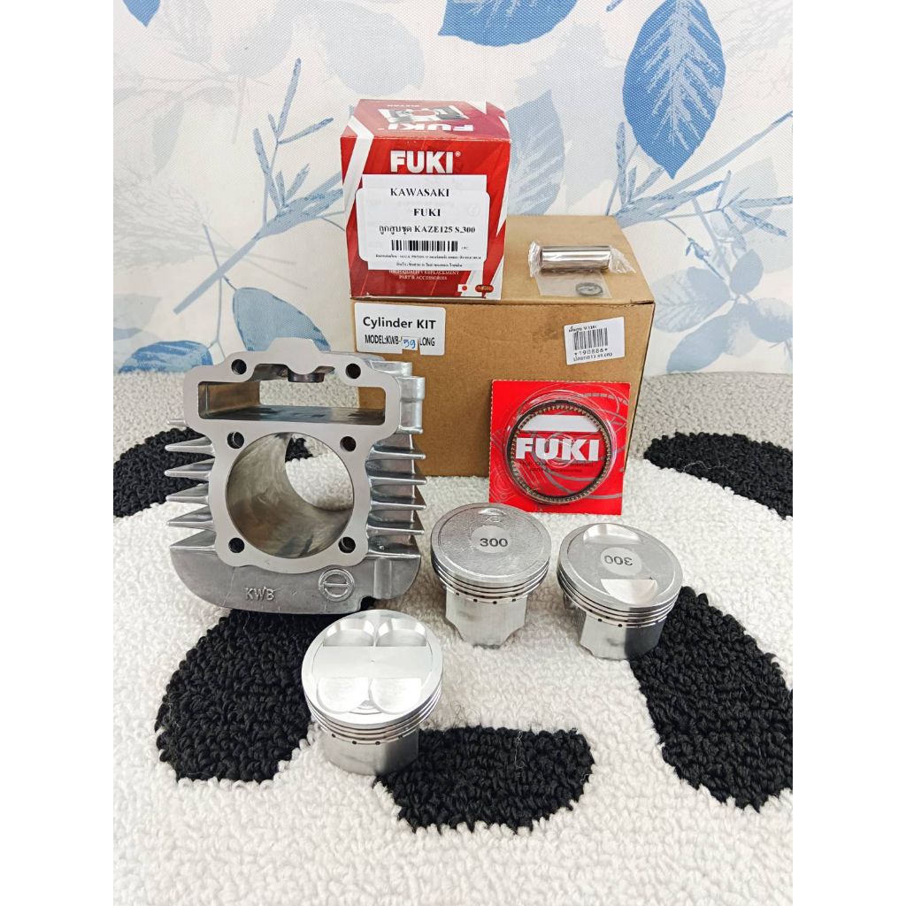 เสื้อลูก W110i 59ปลอกยาว พร้อมลูก คาเซ่ ฟูกิ (FUKI) 59มิลสลัก13 หลบวาล์วเดิม,วาล์วโซนิค และ4วาล์ว