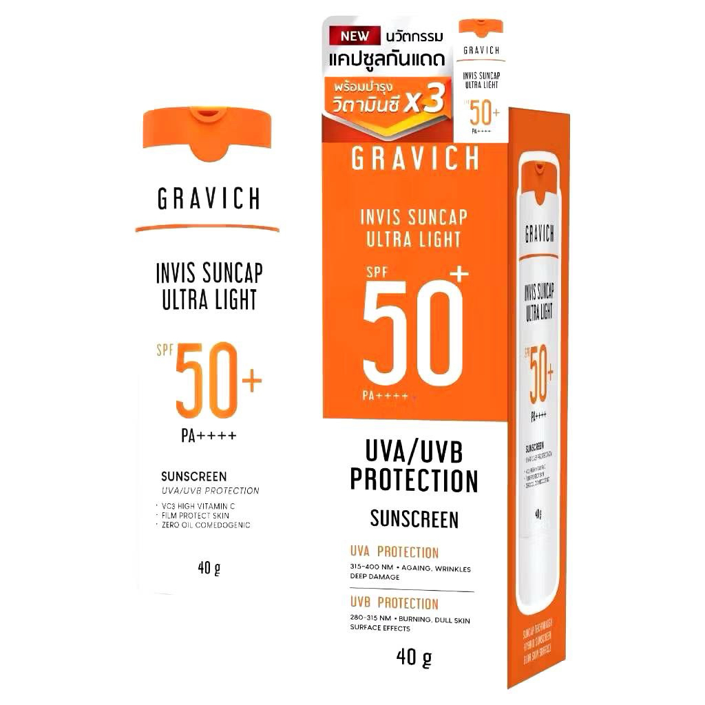 ครีมกันแดด กราวิช อิน วิช ซันแคป อัลตร้า ไลท์ ซันสกรีน(GRAVICH)