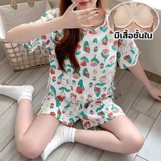 ชุดนอนแขนสั้นขาสั้น เสื้อคอกลม มีฟองน้ำในตัว ชุดนอนลายการ์ตูนแขนสั้นขาสั้น M-3XL
