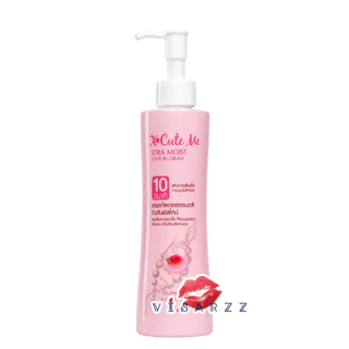 (Live 40%) X Cute Me Deep Repair / Rich Moisture / Leave In Cream เอ็กซ์คิวท์ มี ออยล์ แฮร์เซรั่ม ช่วยฟื้นฟูบำรุงผมเสีย