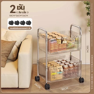 ชั้นวางของมีล้อ รถเข็นขนม รถเข็นเก็บของ พร้อมล้อเลื่อน สําหรับห้องครัว บ้านชั้นวางของ อเนกประสงค์ 2/3/4 ชั้น