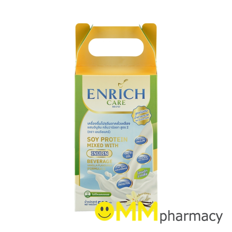 ENRICH CARE SOY PROTEIN สูตรเบาหวาน (กลิ่นวานิลลา) 500G.