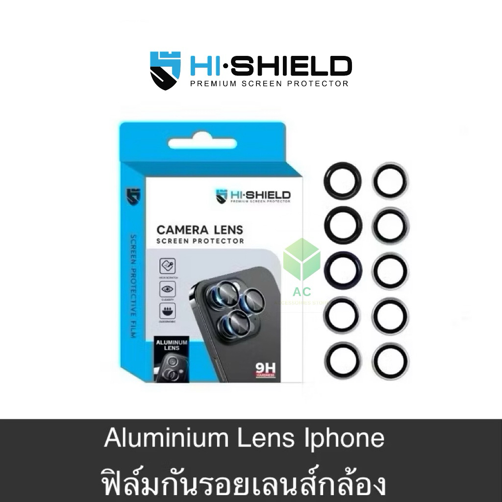 HI-SHIELD กระจกกันรอยเลนส์กล้อง iphone 12/13/14/15/16 series Aluminium Lens