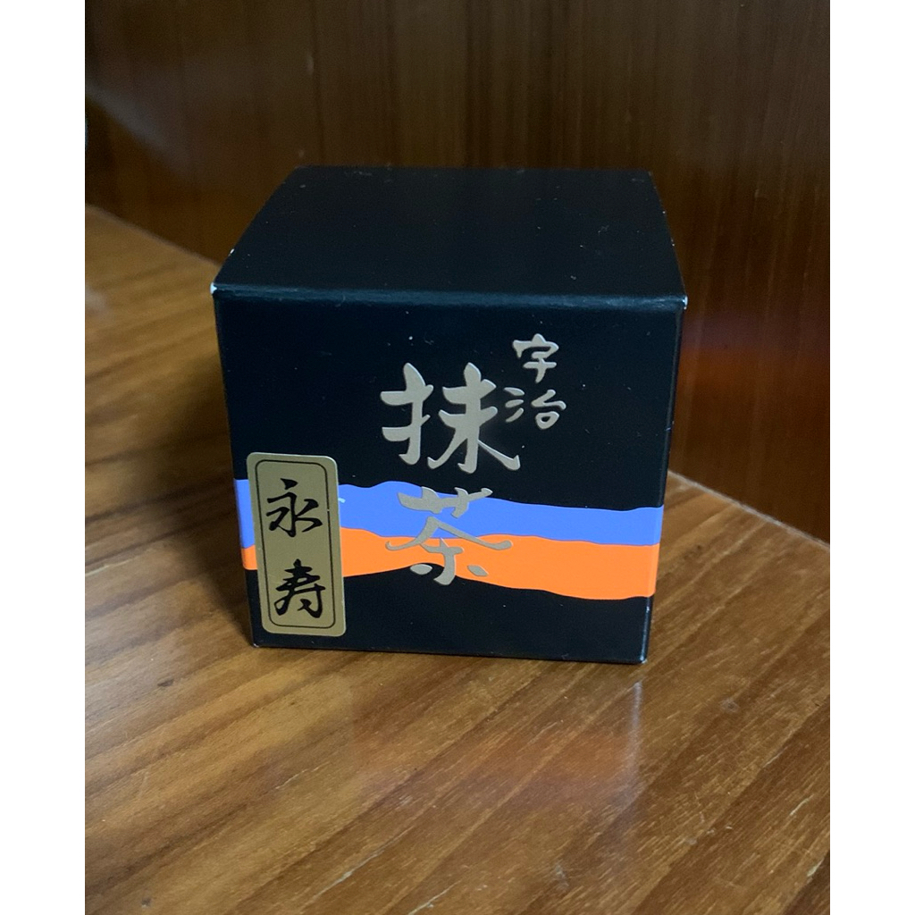 aikoku seicha eiju matcha 20g